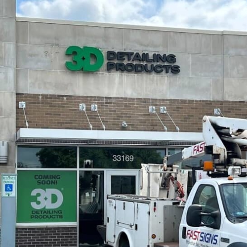 Exterior Signage
